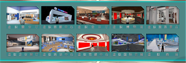 聚力数字视听新未来 长三角（盐城）数字视听产业基地的崛起与展望